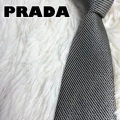 2026年最新】ネクタイ プラダの人気アイテム - メルカリ