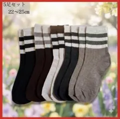 Item thumbnail for item 4d9b8d58-076b-4387-9ebd-bce89c46a983