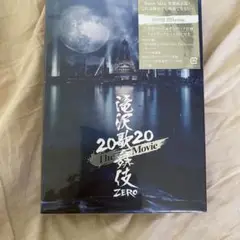 滝沢歌舞伎ZERO 2020 The Movie