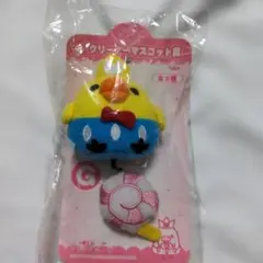 希少　一番くじ リラックマ 5th クリーナーマスコット賞 キイロイトリ　未開封