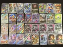 ポケモンカード ar 32枚 まとめ売り