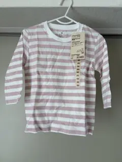 【新品未使用】無印良品90サイズ長袖Tシャツのサムネイル