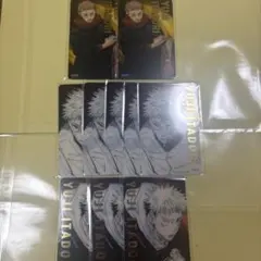 呪術廻戦展 虎杖悠仁 箔押し クリアカード 10点