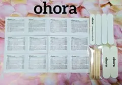 ★ohora★オホーラプレップパッド12枚＋ウットスティック6本＋やすり6本①