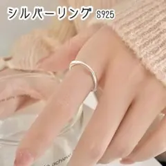 Item thumbnail for item f53d549d-caff-41f9-a131-5d49521383d8