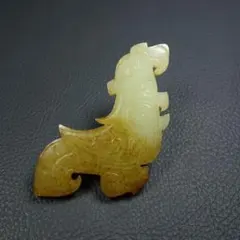 唐時代 和田玉 純紋銀枠 天華銘 寿字紋根付古玉 骨董 コレクション
