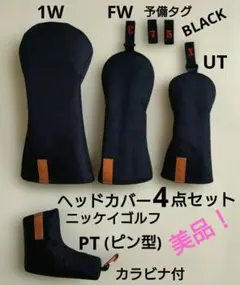 Item thumbnail for item 8bc40d71-5dc6-4f82-bc9d-de27e7f447ca