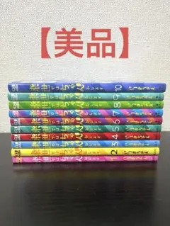 2025年最新】来世ちゃんの人気アイテム - メルカリ