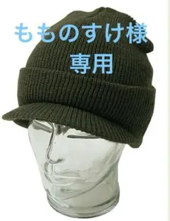 Item thumbnail for item e898809d-f780-4bf4-8d7b-c686e4539dc6