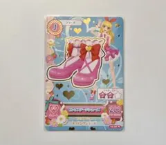 アイカツ 星宮いちご ピンクステージシューズ