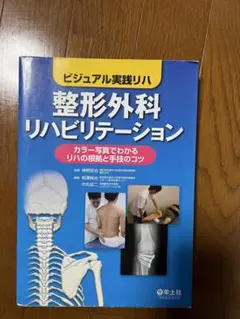 Item thumbnail for item bdcb934c-338d-45ac-a2e8-6f9926796f6a