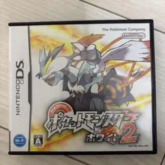 ポケットモンスターホワイト2