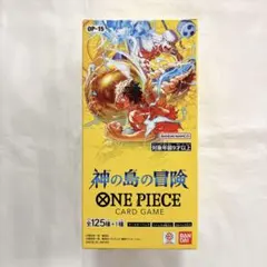 ONE PIECE 神の島の冒険 未開封BOX テープ付き - メルカリ