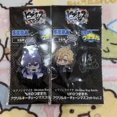 ヒプマイ 麻天狼 アクキー