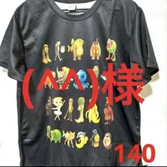 (^^)様 イタリアンブレインロット Tシャツ 140