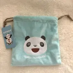 アニメ パンダコパンダ　パンちゃん巾着袋　水色のサムネイル