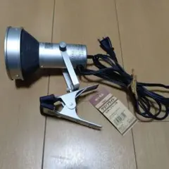 クリップライト