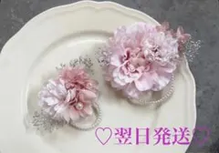 再販♡人気急上昇♡コサージュ親子　卒業式　入学式　卒園式　入園式