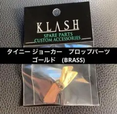 Item thumbnail for item 742a76ea-4e20-4e54-9f52-928c047da122