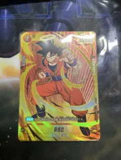 フュージョンワールド 進化の境地 孫悟空 パラレル - メルカリ