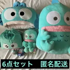 2026年最新】ハンギョドン まとめ売りの人気アイテム - メルカリ