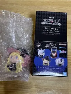 ちょこのっこフィギュア　角巻わため