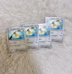 ギルガルド ポケモンカード 4枚セットのサムネイル