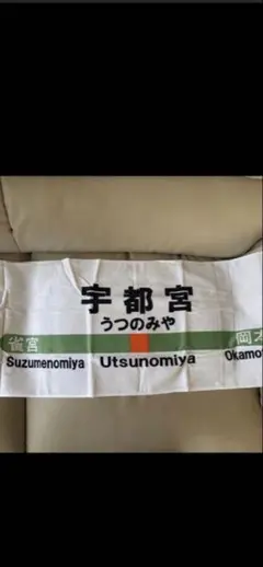 Item thumbnail for item 22dd5f07-17c5-4bbe-b014-5081269c5330