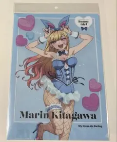【未開封】その着せ替え人形は恋をする 喜多川海夢 クリアファイル バニー 着せ恋