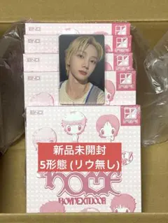 BOYNEXTDOOR home SWEET HOME 5形態セット&特典トレカのサムネイル