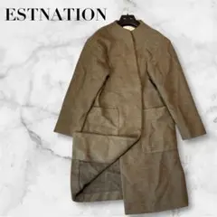 美品 エストネーション ノーカラー リバーコート 上品　ウール　ガウンコート