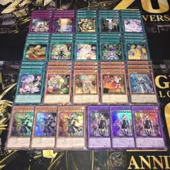 2025年最新】ウィッチクラフト デッキの人気アイテム - メルカリ