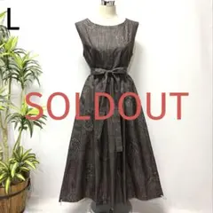 正絹村山大島紬着物リメイク深目のVネックウエストシェイプ紐付きジャンパースカート 正絹村山大島紬着物リメイク深目のVネックウエストシェイプ