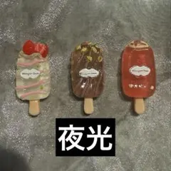 正規品 ハワイ ホノルルクッキー ヘアクリップ 髪留め グアバモチーフ