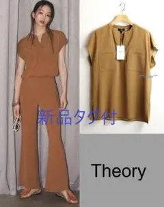 未使用 Theory Project ティアードマキシドレス ブラウン ボウタイ 未使用 Theory Project ティアードマキシドレス ブラウン ボウタイ