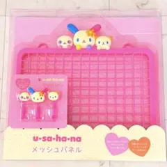 ウサハナ メッシュパネル フック サンリオ 収納 インテリア - メルカリ
