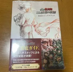 Item thumbnail for item 7b118028-cf75-4c5b-b0db-a6aa1f438d0d