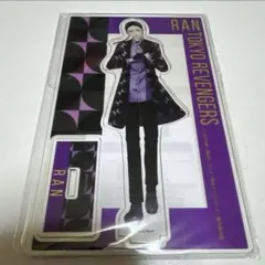 東京リベンジャーズ　東リベ　灰谷蘭　アクスタ　AGF