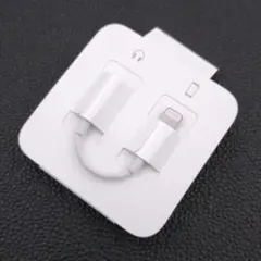 [純正] Apple iPhone イヤホン 変換アダプタ