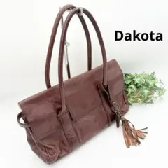 【美品】Dakota ダコタ レザー トートバッグ 肩掛け　ブラウン 2層仕切り