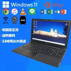 Windows11 NEC ノートパソコン 本体 カメラ オフィス付き