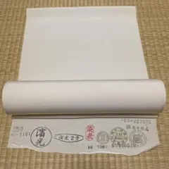 反物　色無地 浜ちりめん　正絹のサムネイル