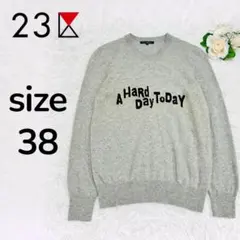 23区 オンワード樫山 カシミヤ ブレンド ロゴ ニット ライトグレー　Mのサムネイル