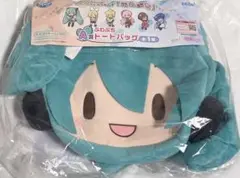 ふわぷち