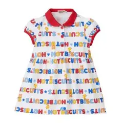 ミキハウスホットビスケッツカラフルワンピース(タグ付き)