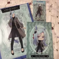 ウマ娘　シングレ　エラズリープライド