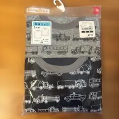 ELFINDOLL 長袖シャツ 2枚組 110cm 男の子