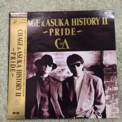 CHAGE&ASUKA HISTORY 2 PRIDE レーザーディスク