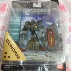 RX-78-2 モビルスーツガンダム３ 食玩