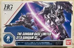 2025年最新】ゼータガンダム3号機の人気アイテム - メルカリ